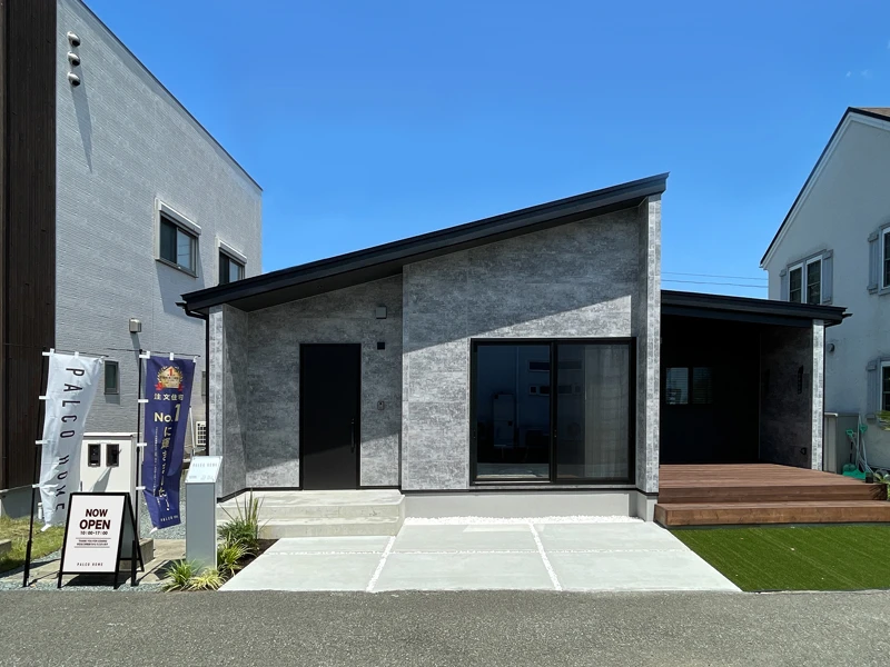 盛岡市本宮モデルハウス