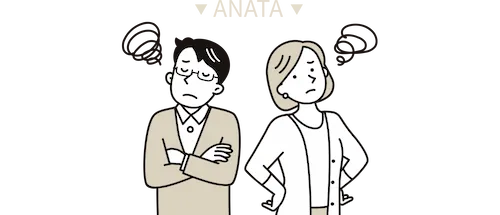自分のペースで見学したい