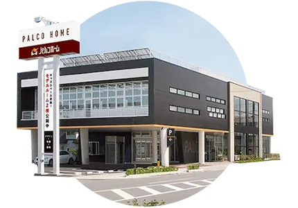 STUDIO PALCO KITAKAMI