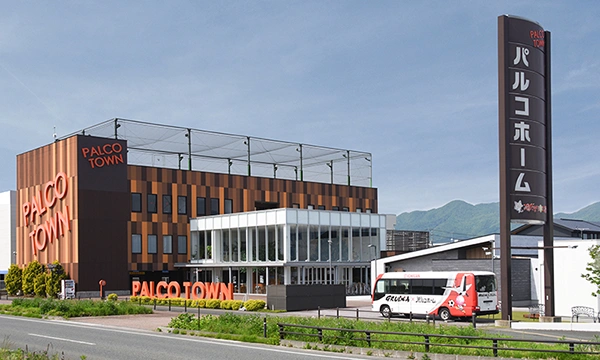 盛岡支店