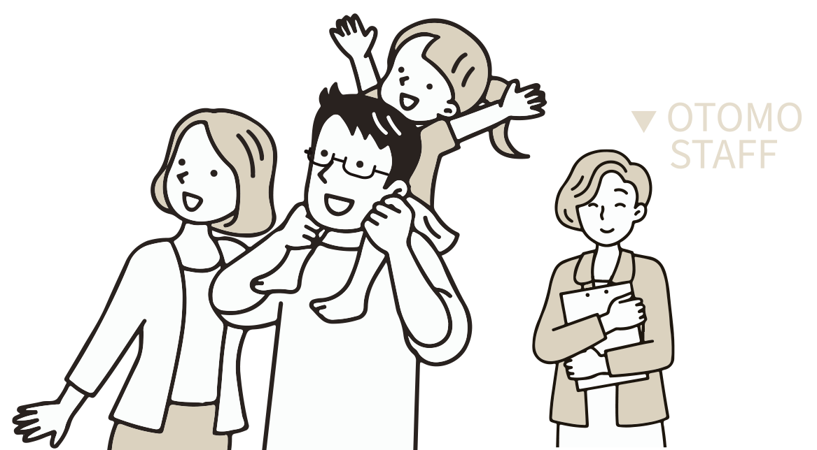 見学する家族と、それを見守るスタッフのイラスト