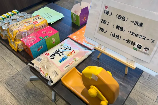 無料ガラポン抽選会