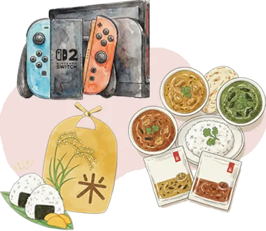 ワクワク抽選会