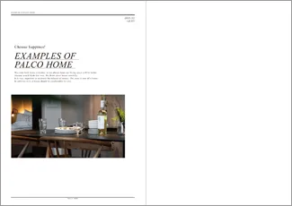 施工事例パンフレット