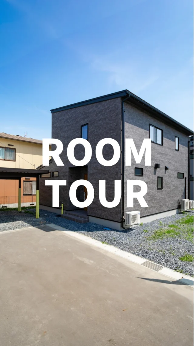「子育て」とコメントでこちらの物件情報を送ります✉️

＼ 7/20(日)まで岩手県奥州市にて公開中 ／

【子育て×共働き夫婦の悩み、まるっと解決！】

家事ラク×収納たっぷりの家🏠✨

✔️ 3.6帖の土間収納でアウトドア用品もすっきり
✔️ リビング横のファミクロで洗濯動線が完結！
✔️ 4.5帖のランドリールーム＋ファミクロで
　“干す・たたむ・しまう”がストレスフリーに！
✔️ どんどん増える子どものモノにも対応◎

「時間がない…」「収納が足りない…」
そんな毎日の悩みを解決したおうち、ぜひ参考にしてください☺️

#どこでも収納 #玄関土間収納 #ファミリークローゼット #ランドリールーム #乾太くん #独立洗面 #家事ラク動線 #共働き夫婦の家 #子育て世帯の家づくり #収納たっぷりの家 #ルームツアー #間取りの工夫 #マイホーム計画 #注文住宅アイデア

パルコホームでは定期的に
見学会などのイベントを開催しています！
インスタDMやLINE・HPから
お気軽にご予約ください✉️
