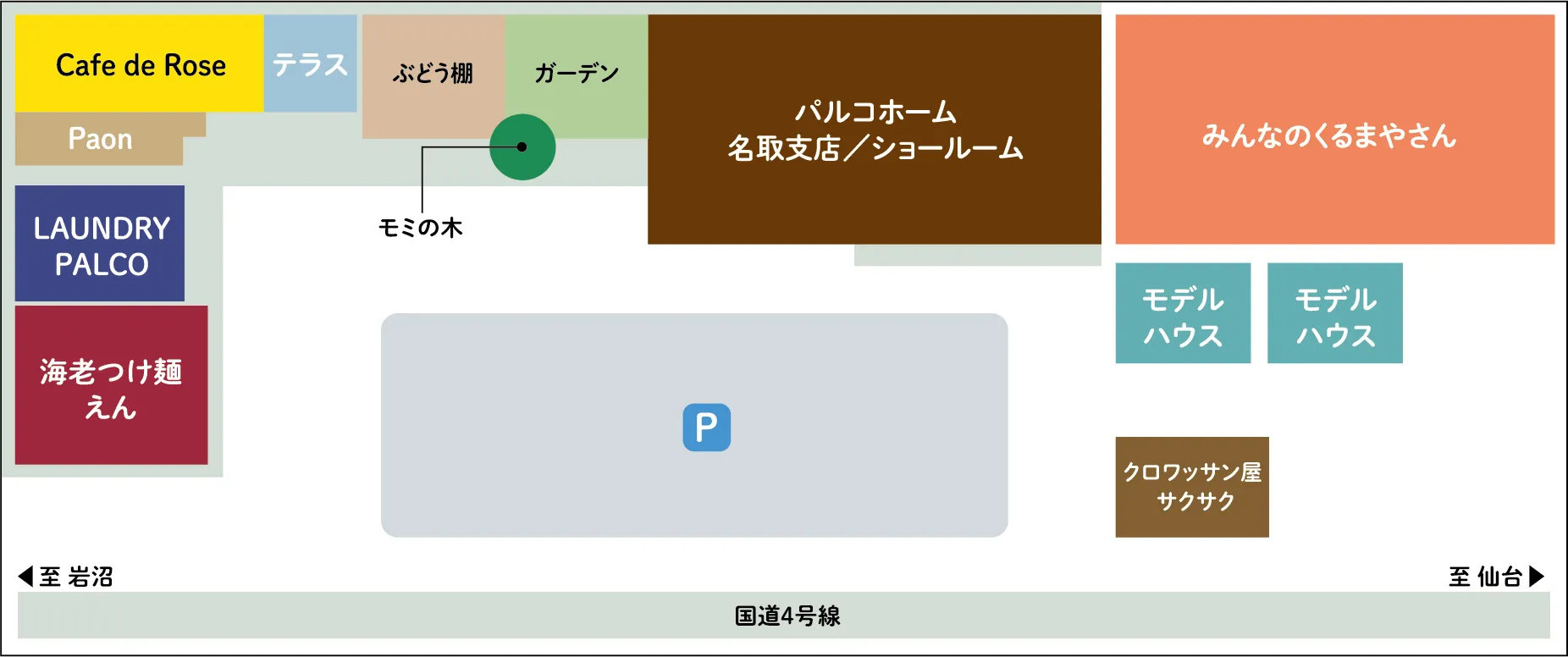 マップ