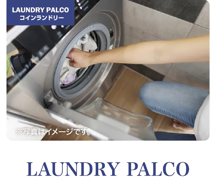 LAUNDRY PALCO