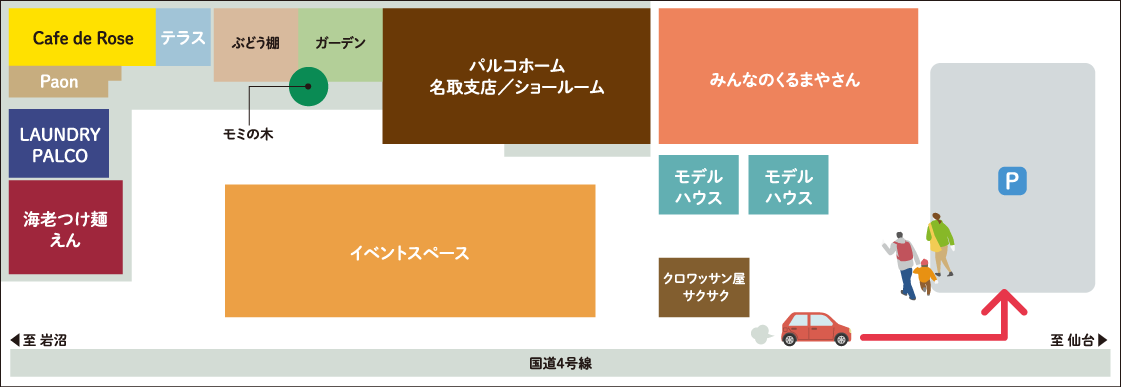 エリアマップ